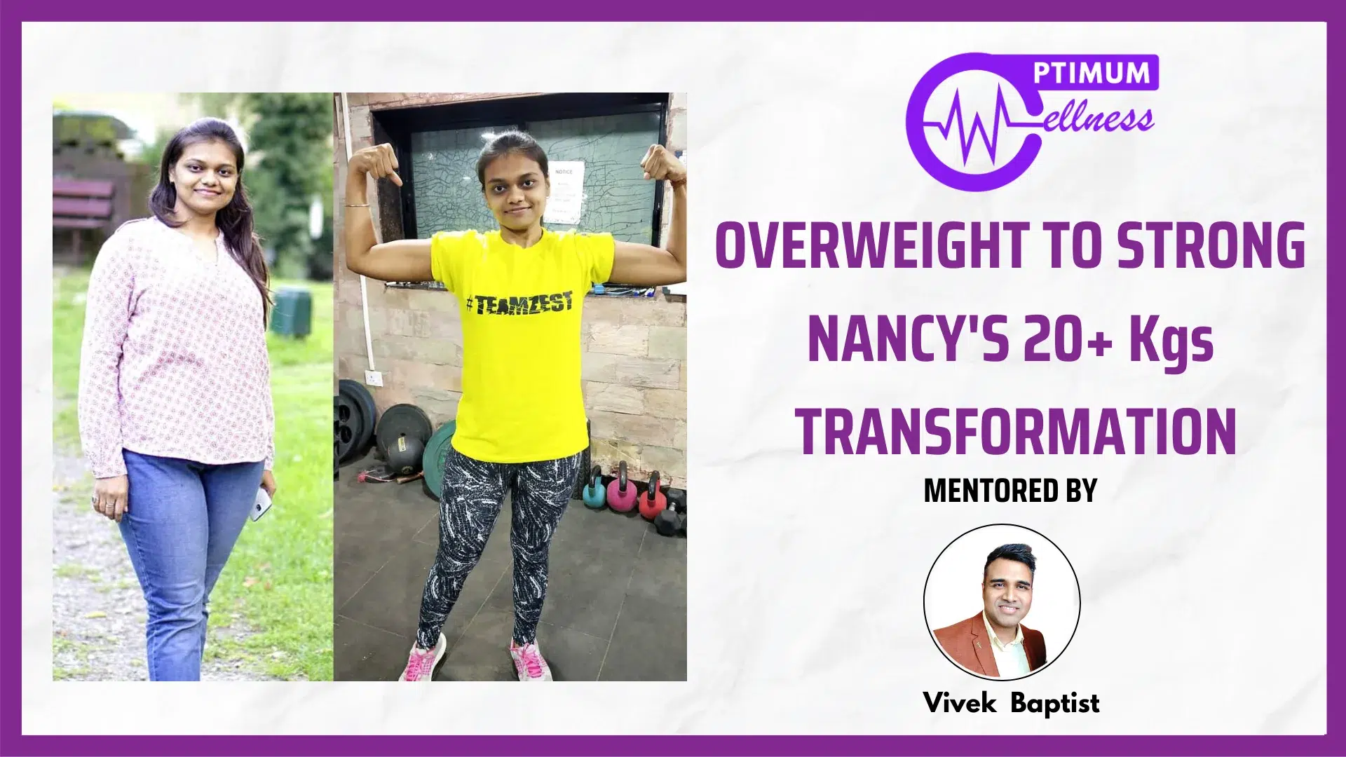 Alan Baptist Transformation Nancy Gupta 's blog post (1)